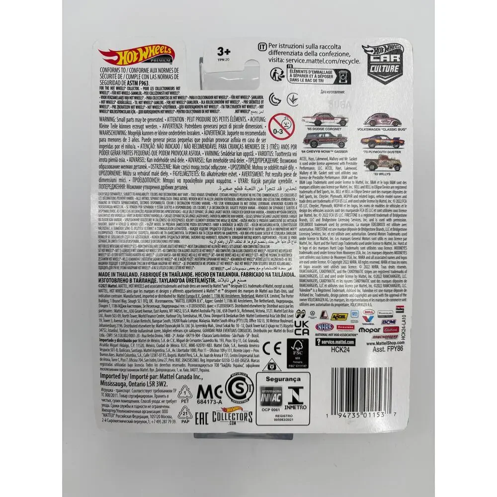 Hot Wheels Premium Car Culture '65 Dodge Coronet